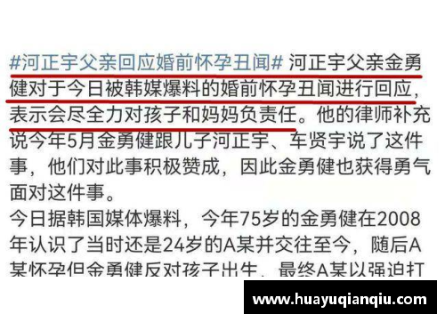 争议！张博恒分数被压，中国体操丢金，教练拒绝申诉无动于衷