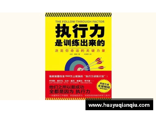 完美真人还在为拖延症烦恼_4个方法帮你轻松战胜拖延，最快的只需5分钟